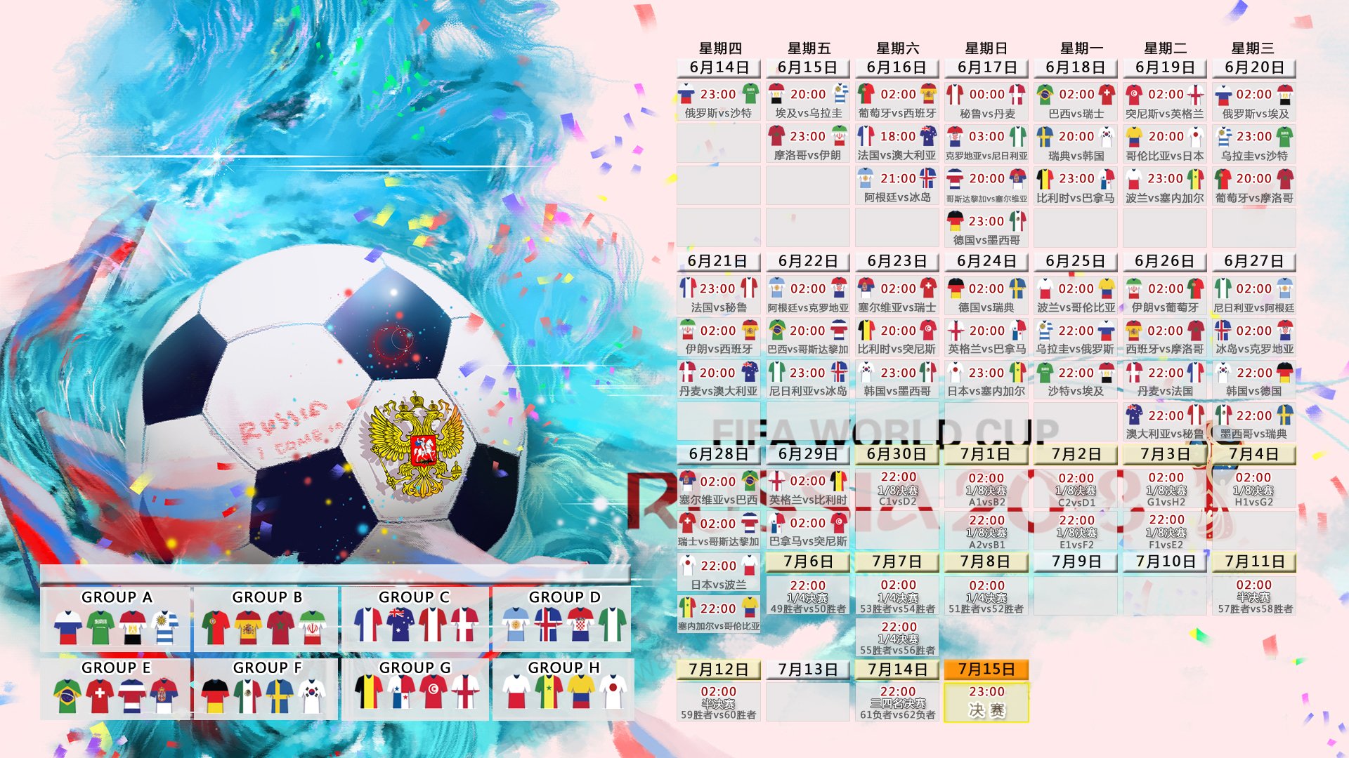 体坛双喜临门，大坂直美伤愈回归登热搜，阿森纳逆袭夺冠登顶|jdb电子入口